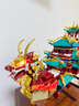 星涯優(yōu)品兒童積木玩具高難度國潮拼裝龍船珍藏擺件男女孩6-12歲生日禮物 曬單實拍圖