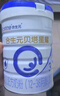 百雀羚（PECHOIN）護(hù)膚禮盒綠寶石淡紋霜50g淡紋抗皺品質(zhì)國貨（隨機(jī)發(fā)貨） 曬單實(shí)拍圖