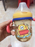 babycare兒童水杯學(xué)飲杯寶寶喝水杯伊萌仔水杯鴨嘴杯蓋洛克黃 曬單實(shí)拍圖