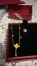 周六福鈴蘭花黃金項鏈女足金吊墜七夕情人節禮物計價(jià)A0613827 約4.39g 曬單實(shí)拍圖