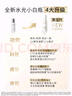 玉蘭油（OLAY）透亮潤膚面霜50g提拉緊致煥白亮白保濕面霜護(hù)膚生日禮物送女友 曬單實(shí)拍圖