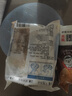 小熊船長 鮮脆海蜇絲200g 含料包大連產(chǎn)海蜇皮海產(chǎn)涼拌海蜇絲涼菜下酒飯菜 鮮香味1袋+香辣味1袋 曬單實拍圖