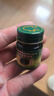 玉菩藥堂臥佛泰國青草膏清涼膏 驅(qū)蚊消腫叮咬止癢通鼻塞燙傷扭傷肌肉酸痛 蚊子包紅腫中暑頭暈15g*3瓶裝 曬單實拍圖
