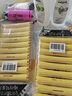 歐萊雅（LOREAL）彈力多姿雅燙發(fā)水藥劑冷燙卷發(fā)燙劉海冷燙自己在家燙頭發(fā)藥水沙龍 2號受損發(fā)質(zhì)【3個(gè)月內(nèi)燙染過】 曬單實(shí)拍圖