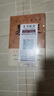 易經(jīng)全書(shū)正版完整版無(wú)刪減奇門(mén)遁甲正版全書(shū)易經(jīng)+風(fēng)水入門(mén)+奇門(mén)遁甲+梅花易數(shù) 古書(shū)風(fēng)水學(xué)書(shū)籍原版入門(mén)周易全解六十四卦卜卦圖解詳解白話(huà) 易經(jīng)(同步譯注圖文版) 曬單實(shí)拍圖