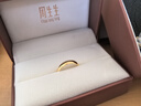 周生生黃金耳釘 足金玫瑰花耳飾女 金飾珠寶 78715E 定價 曬單實拍圖