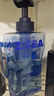 海洋至尊去角質(zhì)控油香氛能量艙沐浴露(古龍香)350ml 持久留香清潔保濕男士 曬單實拍圖