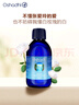 Oshadhi德國(guó)O家白玫瑰純露薔薇純露237ml玫瑰水爽膚水濕敷水補(bǔ)水節(jié)日禮物 曬單實(shí)拍圖