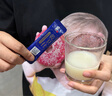 乾翊乾衛(wèi)仕滅活菌復(fù)合粉方便食品 4g*20袋/盒 復(fù)合益生菌固體飲料 1盒體驗(yàn)裝 曬單實(shí)拍圖