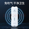 善將 電子口哨 籃球裁判專用體育老師哨子 交通指揮鴿子訓練超響口哨 白紅色 【直沖款可充電】配數(shù)據(jù)線 曬單實拍圖
