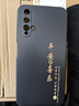 華為榮耀20S手機(jī)殼YAL一AL50保護(hù)YALAL套Honor2OS新款專用外殼S20 質(zhì)感黑【平安喜樂(lè)】送掛繩+鋼化膜 榮耀20S 曬單實(shí)拍圖