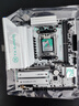 華碩TX GAMING B650EM WIFI W 天選主板 支持 CPU 9700X/9600X/9800X3D (AMD B650/socket AM5)  曬單實(shí)拍圖
