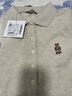 Teenie Weenie小熊POLO衫女2025年春夏新款翻領(lǐng)半開(kāi)襟刺繡基礎(chǔ)短袖T恤女 燕麥色 L (170) 曬單實(shí)拍圖