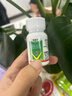 殺紅蜘蛛專用藥柑橘樹紅蜘蛛殺蟲劑除殺刺玫月季花卉打紅蜘蛛藥 10瓶 曬單實拍圖