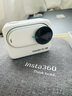 Insta360影石 GO 3S 4K拇指相機 掛脖式親子運動相機寵物騎行摩托車記錄儀潛水vlog攝像機防水防抖數(shù)碼相機 vlog創(chuàng)作套裝 靈動白(128G)【曬圖有禮】 曬單實拍圖