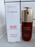CLARINS CARES FOR YOUR SKIN嬌韻黃金雙萃精華賦活緊致控油修護維穩抗皺情人節送愛(ài)人女友禮物 九代嬌韻雙萃精華50ml 曬單實(shí)拍圖