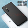隆虹vivo Y300i手機殼y300i保護套翻蓋式皮套磁吸可插卡支架磨砂5G男女軟硅膠全包防摔外殼 【磁吸款翻蓋皮套】爵士黑 vivo Y300i 曬單實拍圖