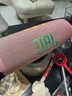 JBL FLIP7 便攜式藍(lán)牙音箱 多臺(tái)串聯(lián) 防水防塵設(shè)計(jì) 獨(dú)立高音單元 賽道揚(yáng)聲器 音樂(lè)萬(wàn)花筒7代 粉色 曬單實(shí)拍圖