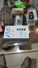 多普泰多泰 烏貝膠囊 0.5g*48粒4盒裝 otc制酸止瘍收斂止血用于胃痛泛酸中成藥國(guó)字號(hào) 曬單實(shí)拍圖
