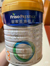 美素佳兒（Friso）皇家幼兒配方奶粉 3段（1-3歲幼兒適用）400g 乳鐵蛋白（新國標） 曬單實拍圖