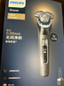 飛利浦（PHILIPS）【周杰倫同款】電動(dòng)剃須刀全新一代旋護(hù)式新9系pro+禮盒裝-全天凈爽AI級(jí)護(hù)膚刮胡刀 升級(jí)清潔倉(cāng) 曬單實(shí)拍圖
