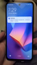 紅米 Note10 Pro 5G 二手手機(jī) 天璣1100 120Hz高刷全面屏拍照游戲手機(jī) 星沙 6G+128G 全網(wǎng)通 95新 曬單實(shí)拍圖