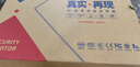 威普森（WINPSEN）32英寸監(jiān)控顯示器 LED高清節(jié)能監(jiān)視器 工業(yè)級安防監(jiān)控液晶顯示屏 內(nèi)置音箱高亮度 可壁掛 曬單實拍圖