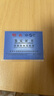 中國珠寶 SINO GEM足銀9999純銀白銀投資銀條銀磚銀錠銀塊碎銀子收藏儲(chǔ)值送生日禮物 100g【官方正品 假一賠十】 曬單實(shí)拍圖