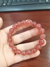 玉有情本命年草莓晶手鏈女粉水晶桃花運(yùn)佛珠水晶瑪瑙蛇年送男女友禮物 珠子直徑【10MM】+鑒定證書 曬單實(shí)拍圖