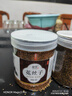齋族沙苑子中藥材新貨無(wú)添加干貨新貨沙宛子茶水喝功效兔絲子 罐裝沙苑子500g+菟絲子500g 曬單實(shí)拍圖