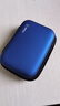 小盤（XDISK）移動硬盤包轉(zhuǎn)換頭口usb3.0通用 移動硬盤包V3【小包】（2.5寸130*90mm） 曬單實拍圖
