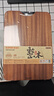 蘇泊爾SUPOR 烏檀木菜板砧板廚具切菜板案板面板 BW402825AC1 曬單實(shí)拍圖