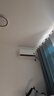 小米（MI）米家空調 1.5匹 巨省電pro 新一級能效 節能省電 變頻冷暖家用臥室壁掛式自清潔舒適空調掛機 1.5匹 一級能效 巨省電Pro 25年款 曬單實(shí)拍圖