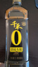 千禾 御藏本釀 380天醬油 1L【0添加 特級生抽】提鮮廚房調(diào)料調(diào)味品 曬單實拍圖
