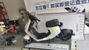 小牛電動(dòng)MT 48V30AH彩屏版 電動(dòng)自行車鋰電池 新國(guó)標(biāo)智能電瓶通勤成人代步自行車 到店自提 曬單實(shí)拍圖