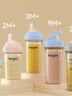 HEGEN海格恩奶瓶套裝0-6月新生兒PPSU150ml+240ml+儲存蓋*2藍色小禮盒 曬單實(shí)拍圖