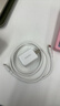 綠聯(lián)30W適用蘋(píng)果17充電器套裝iPhone17/16/15ProMax/plus手機ipad/PD20W氮化鎵快充頭Type-C數據線(xiàn)插頭 曬單實(shí)拍圖