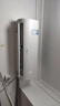 海信（Hisense）大1匹/大1.5匹 易省電E290 AI省電 速冷熱空調(diào)掛機(jī)新一級(jí)變頻壁掛式 家電以舊換新家電補(bǔ)貼20%E370 大1匹 一級(jí)能效 26E290 曬單實(shí)拍圖
