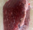 HI 海底撈羔羊后腿肉凈重2斤 原切火鍋烤肉燒烤串食材 內(nèi)蒙古羊肉 國(guó)產(chǎn) 曬單實(shí)拍圖