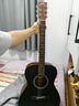 雅馬哈（YAMAHA）FS400SMB 原聲款云杉木初學(xué)者入門民謠圓角吉他 40英寸煙熏黑啞光 曬單實拍圖