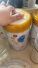 伊利金領(lǐng)冠珍護4段800g 3-6歲兒童成長學(xué)生配方牛奶粉 兒童試喝 6罐裝 曬單實拍圖