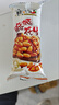黃飛紅（HUANGFEIHONG） 麻辣花生米250g（25g*10袋）休閑零食下酒菜脫油花生仁堅(jiān)果炒貨 曬單實(shí)拍圖