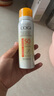 高姿【丁禹兮同款】透明防曬噴霧80mlSPF50+PA++++戶外便攜軍訓必備 曬單實拍圖