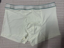 羅蒙【4條】青少年內褲男冰絲夏季薄款透氣發(fā)育期男孩內褲中大童男童 曬單實(shí)拍圖
