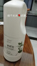 毅留香茉莉花香氛洗衣液1kg/瓶 曬單實拍圖