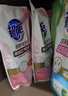 超能 柔順舒適洗衣液 馨香依蘭 3.5kg*2瓶 天然椰油 生物酶 高效去污 曬單實拍圖