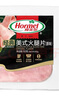 荷美爾（Hormel）美式牛肉火腿片150g兒童早餐低脂三明治火腿片健身代餐火鍋食材 美式【豬肉】火腿片150g*3 曬單實拍圖