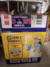 計(jì)時(shí)工 油污凈家用強(qiáng)力型油污清潔劑廚房油煙機(jī)重油污油垢污漬輕松去除 曬單實(shí)拍圖