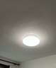 易來易來靈云全光譜護(hù)眼吸頂燈led客廳臥室燈輕奢金色金屬邊框燈具 智控-靈云-C500-60W 曬單實(shí)拍圖