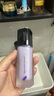 ZEESEA滋色隔離霜持妝素顏霜打底遮瑕三合一 紫色30g*1七夕送女友 曬單實拍圖
